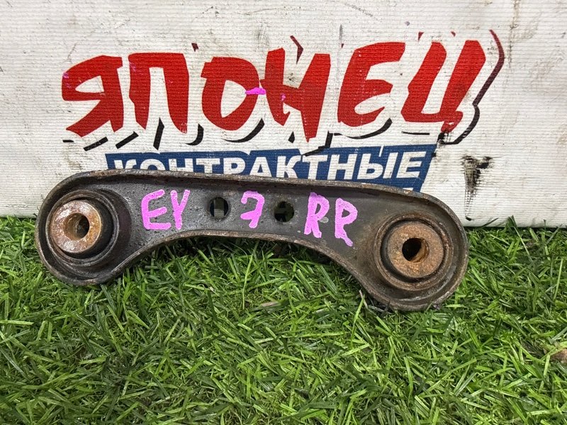 Тяга поперечная HONDA PARTNER EY7 D15B задняя (б/у)