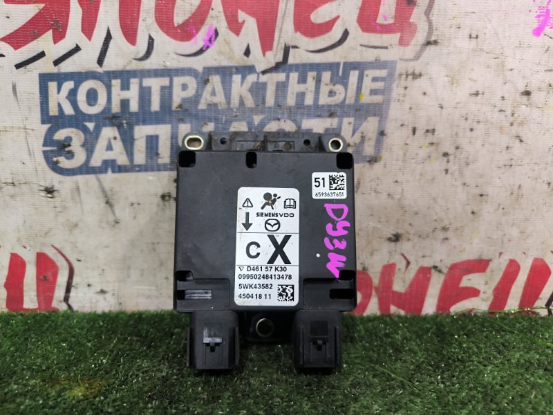 Блок airbag MAZDA DEMIO DY3W ZJVE (б/у)