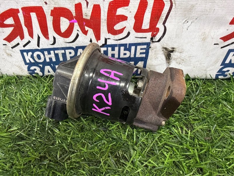 Клапан egr HONDA CR-V RE4 K24A (б/у)
