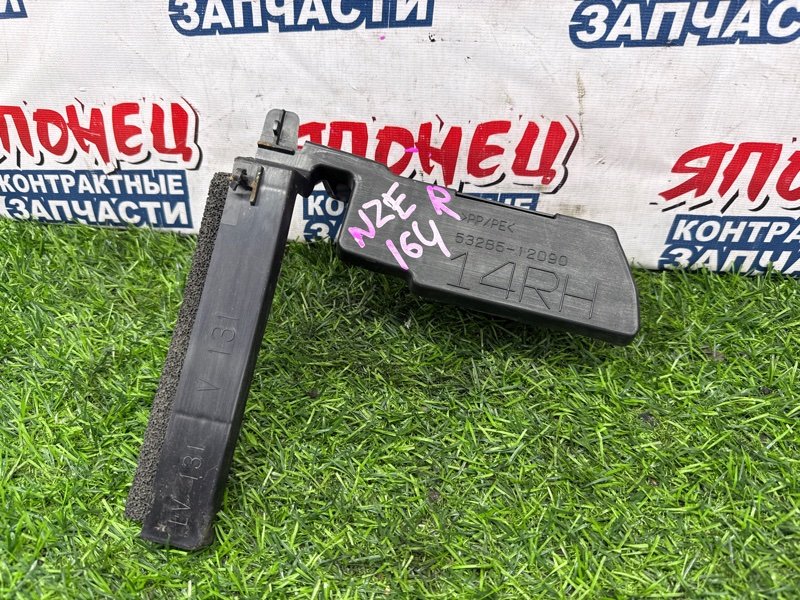 Защита радиатора TOYOTA COROLLA FIELDER NZE164 1NZ-FE правая (б/у)
