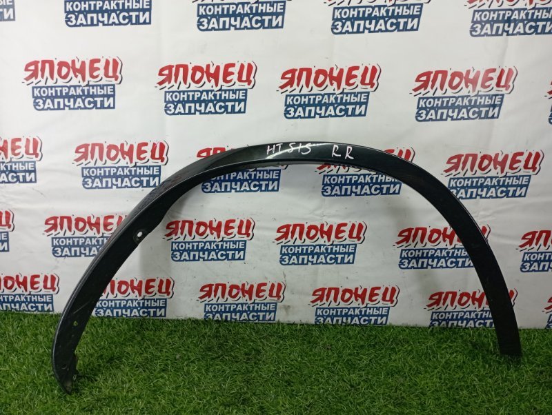 Накладка на крыло SUZUKI SWIFT HT51S M13A задняя правая (б/у)