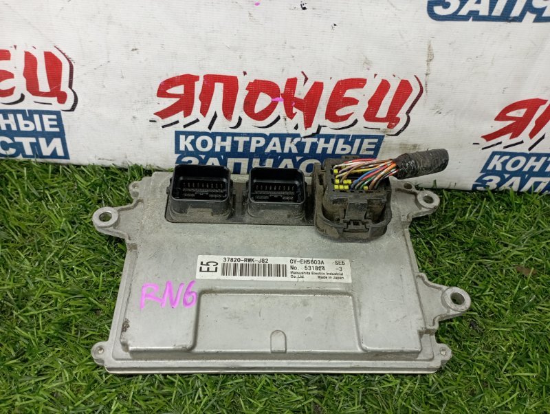 Блок управления EFI HONDA STREAM RN6 R18A (б/у)