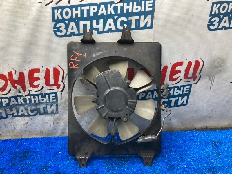 Диффузор радиатора кондиционера HONDA STEPWGN RF1 B20B (б/у)