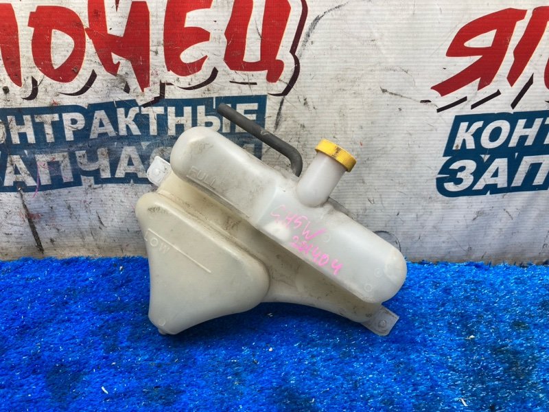 Бачок расширительный MAZDA ATENZA GH5AW L5 (б/у)