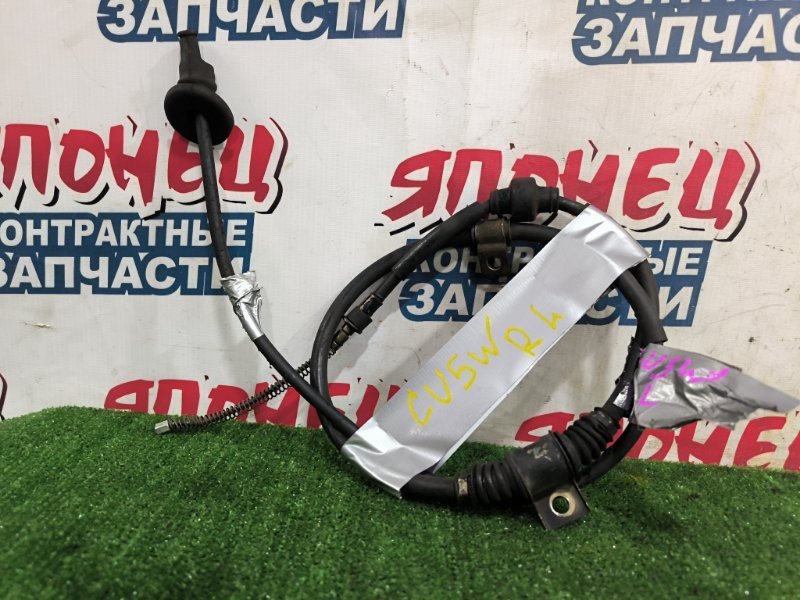 Тросик ручника MITSUBISHI AIRTREK CU5W 4G69 левый (б/у)