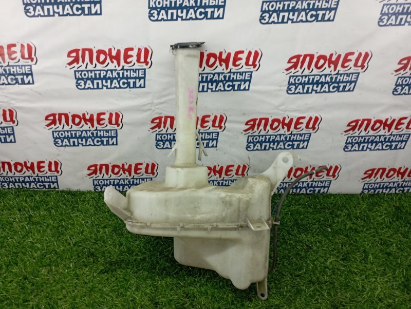 Бачок стеклоомывателя TOYOTA ARISTO JZS160 2JZ-GE (б/у)