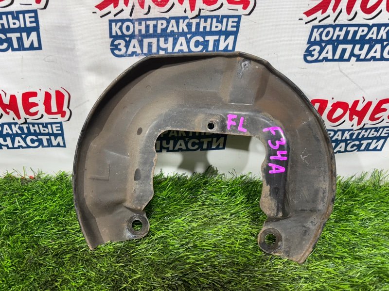 Щиток тормозного диска MITSUBISHI DIAMANTE F34A 6A13 передний левый (б/у)