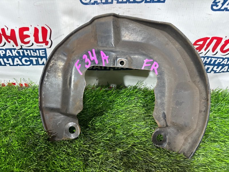 Щиток тормозного диска MITSUBISHI DIAMANTE F34A 6A13 передний правый (б/у)