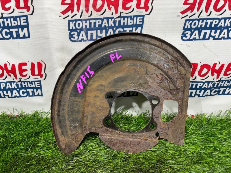 Щиток тормозного диска NISSAN JUKE NF15 MR16DDT передний левый (б/у)