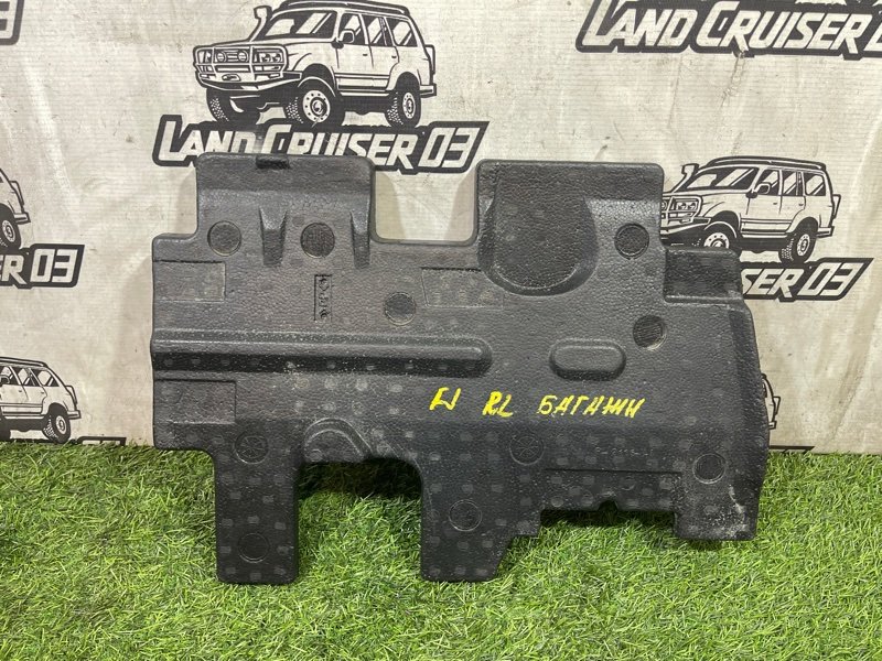 ПЕНОПЛАСТ БАГАЖНИКА TOYOTA FJ CRUISER GSJ15 1GR-FE задний левый (б/у)