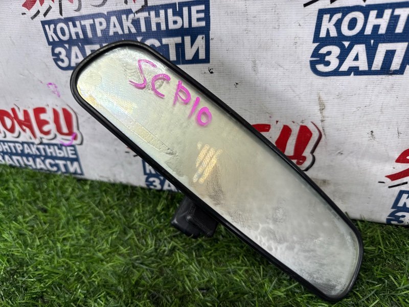 Зеркало заднего вида салонное TOYOTA VITZ SCP10 1SZ-FE (б/у)
