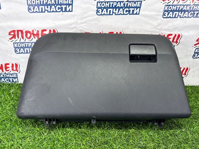 Бардачок TOYOTA AQUA NHP10 1NZ-FXE (б/у)