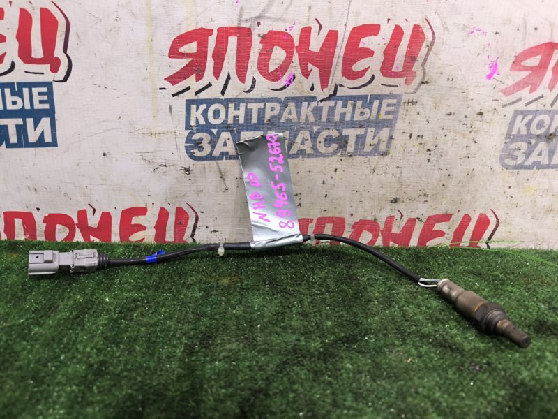 Датчик кислородный TOYOTA AQUA NHP10 1NZ-FXE (б/у)