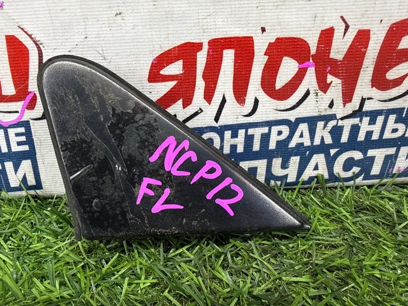 Уголок крыла TOYOTA PLATZ NCP12 1NZ-FE передний левый (б/у)