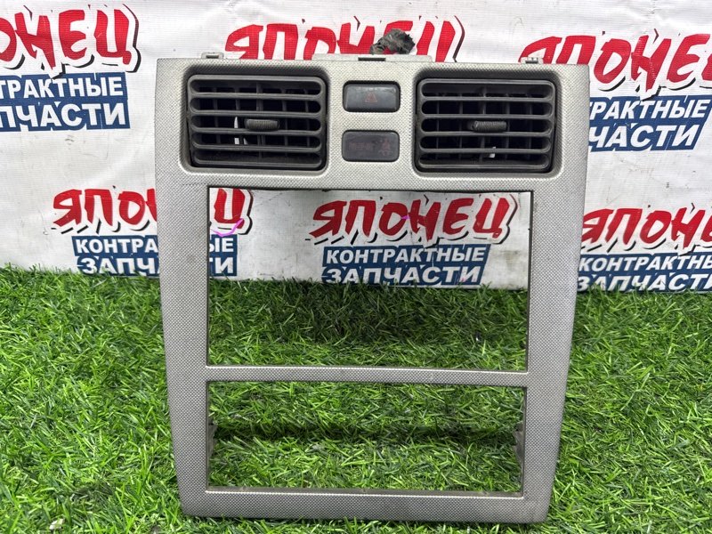 Консоль магнитофона TOYOTA CALDINA ST210 3S-FE (б/у)