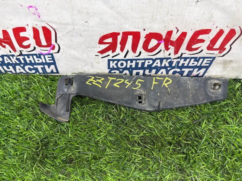 Крепление бампера TOYOTA ALLION ZZT245 1ZZ-FE переднее правое (б/у)