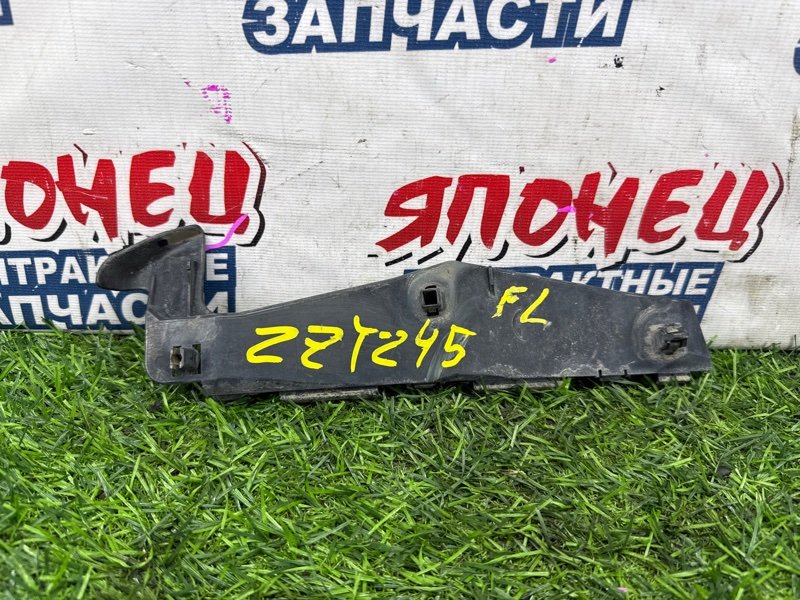 Крепление бампера TOYOTA ALLION ZZT245 1ZZ-FE переднее левое (б/у)