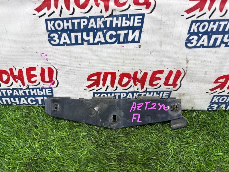 Крепление бампера TOYOTA ALLION AZT240 1AZ-FSE переднее левое (б/у)