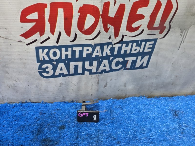 Ручка открывания капота HONDA FREED SPIKE GP3 LEA (б/у)