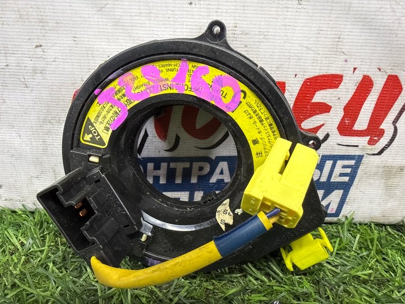 Шлейф-лента air bag TOYOTA ARISTO JZS160 2JZ-GE (б/у)