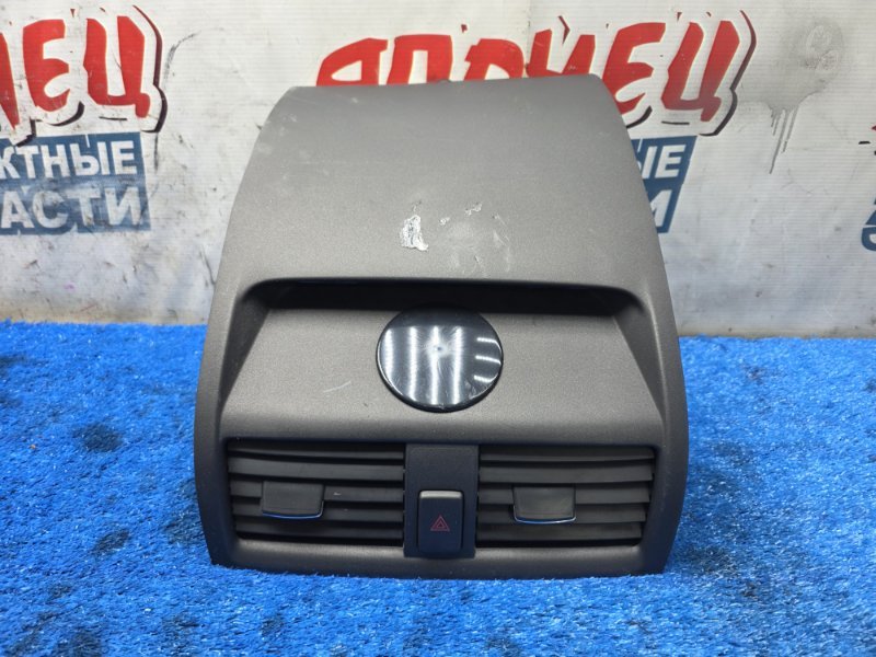 Дефлектор воздуховода центральный HONDA ACCORD CL9 K24A (б/у)