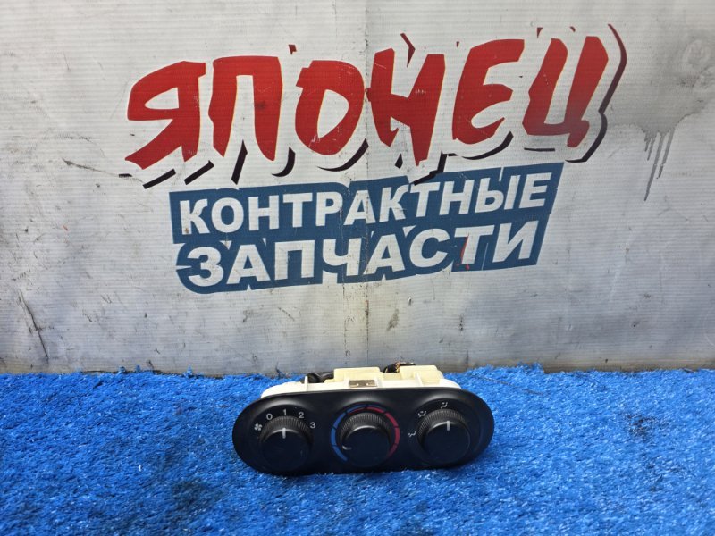 Блок управления климат-контролем MAZDA MPV LW5W GY 2001 задний (б/у)
