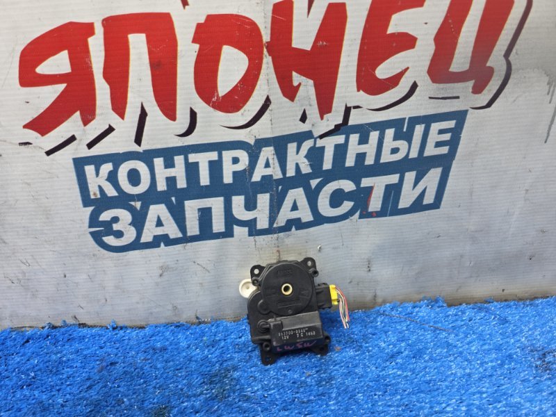 Сервопривод заслонок печки MAZDA MPV LW5W GY 2001 (б/у)