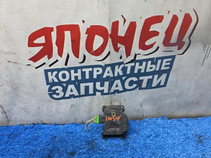 Сервопривод заслонок печки MAZDA MPV LW5W GY 2001 (б/у)