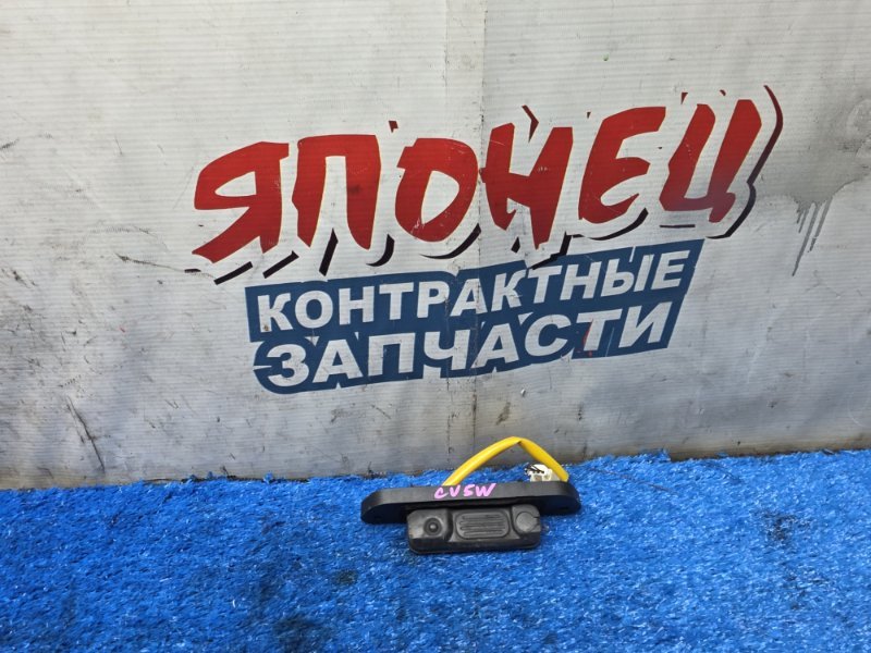 Кнопка открывания багажника MITSUBISHI DELICA D5 CV5W 4B12 2010 (б/у)