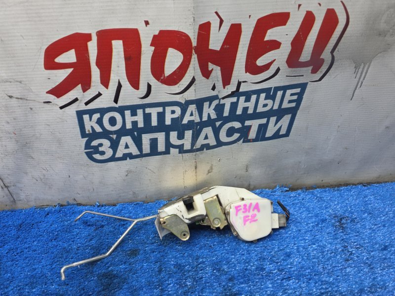 Замок двери MITSUBISHI DIAMANTE F31A 6G73 1995 передний правый (б/у)
