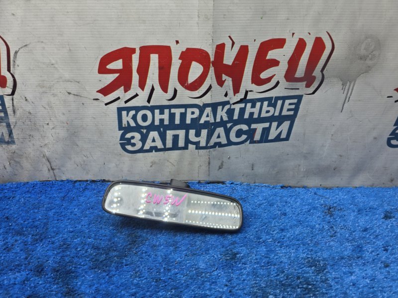 Зеркало заднего вида салонное MITSUBISHI OUTLANDER CW5W 4B12 2008 (б/у)