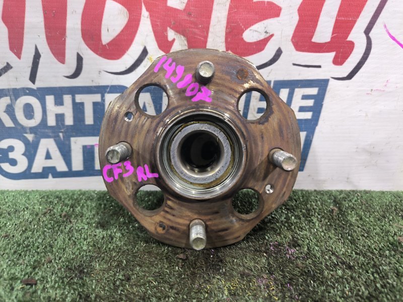Ступица HONDA TORNEO CF3 F18B задняя (б/у)