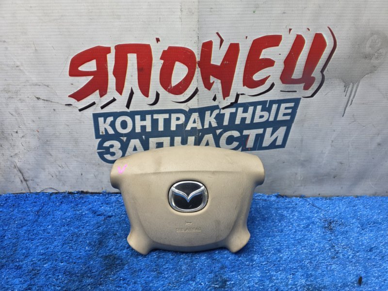 AIRBAG на руль MAZDA MPV LW5W GY (б/у)