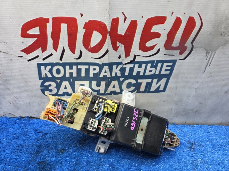 Блок предохранителей салона TOYOTA ARISTO JZS160 2JZ-GE (б/у)
