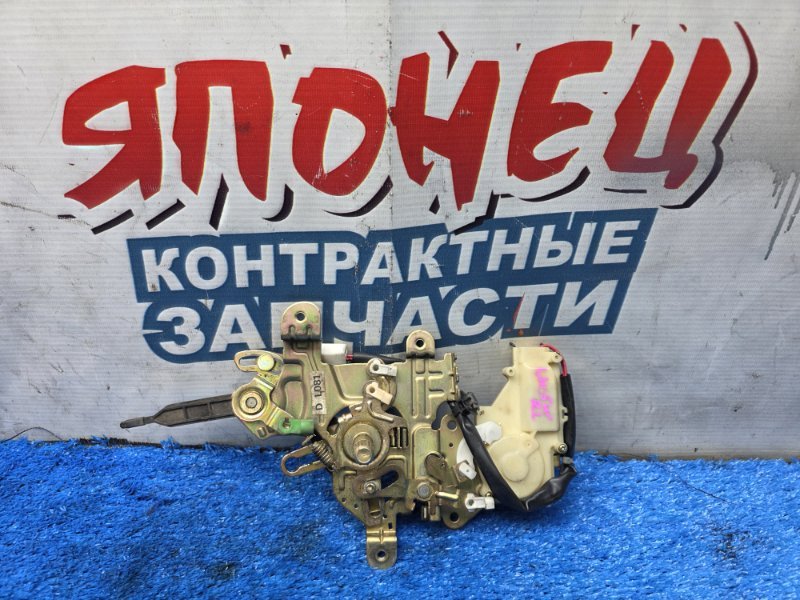 Замок двери MAZDA MPV LW5W GY задний левый (б/у)
