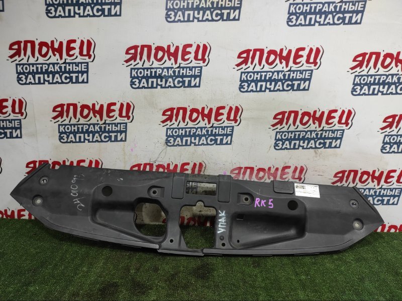 Накладка на рамку радиатора HONDA STEPWGN RK5 R20A (б/у)