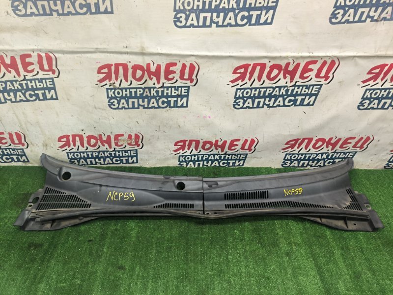 Решетка, жабо под дворники TOYOTA SUCCEED NCP59 1NZ-FE (б/у)