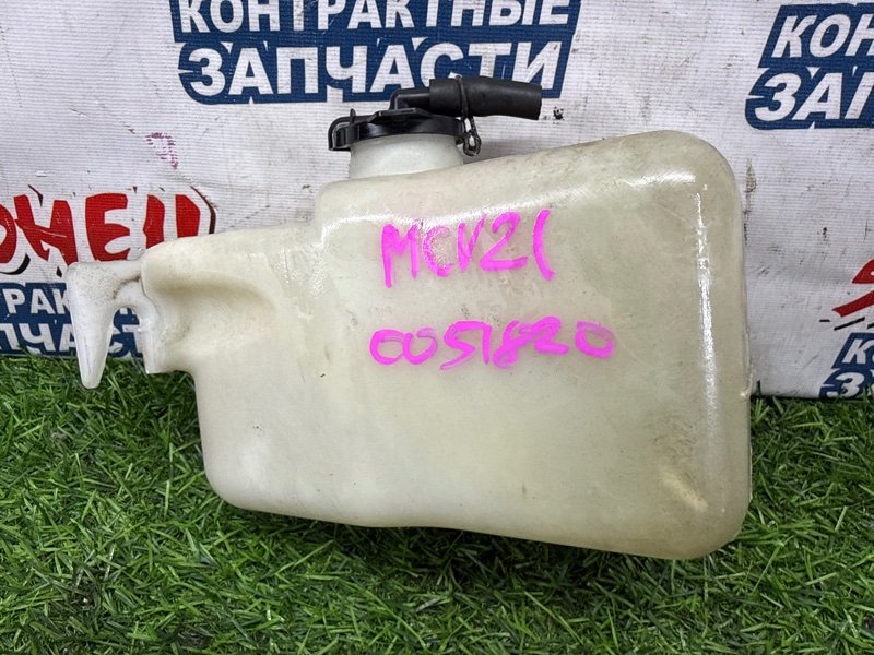 Бачок расширительный TOYOTA CAMRY GRACIA MCV21 2MZ-FE (б/у)