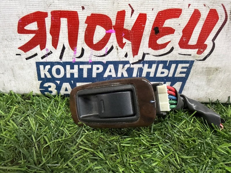 Кнопка стеклоподъемника TOYOTA CAMRY GRACIA MCV21 2MZ-FE задняя (б/у)