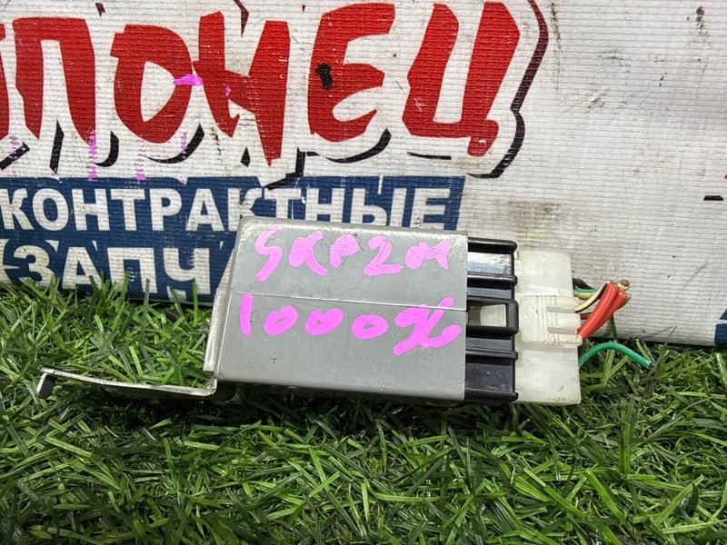 Блок управления дверьми MAZDA BONGO SKP2M L8 (б/у)