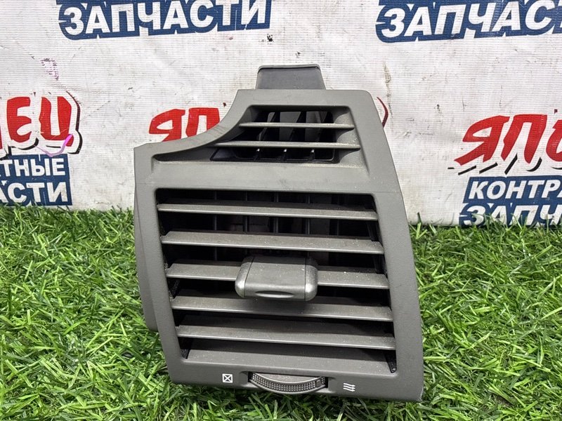 Воздуховод TOYOTA CAMRY ACV45 2AZ-FE левый (б/у)