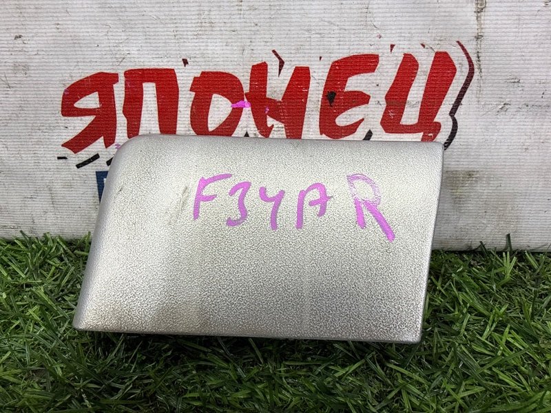 Накладка на крыло MITSUBISHI DIAMANTE F34A 6A13 передняя правая (б/у)