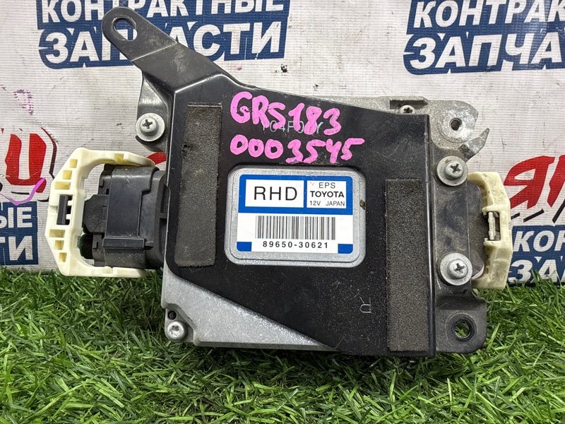 Блок управления рулевой рейкой TOYOTA CROWN GRS183 3GR-FSE (б/у)