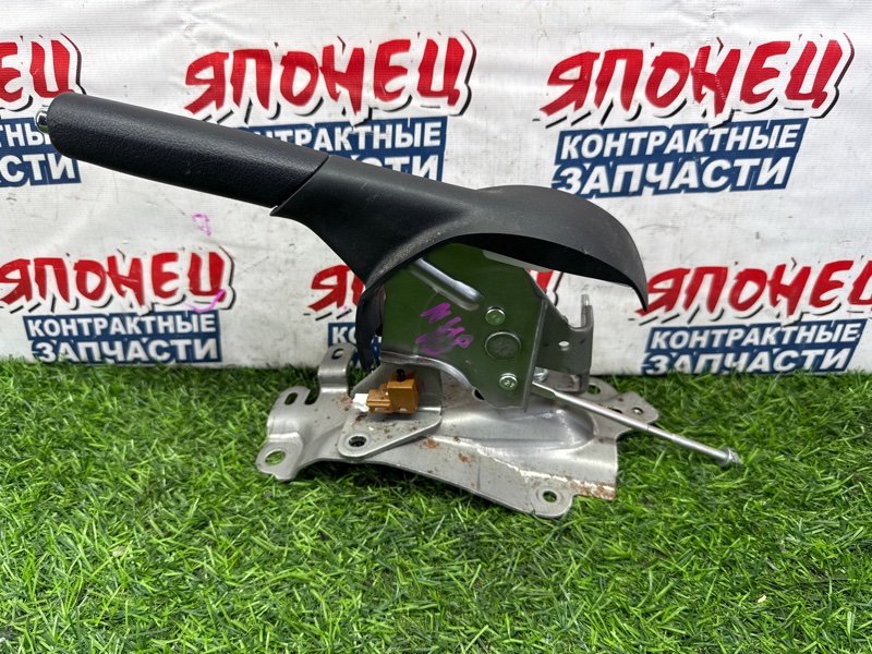 Ручка ручника TOYOTA AQUA NHP10 1NZ-FXE (б/у)
