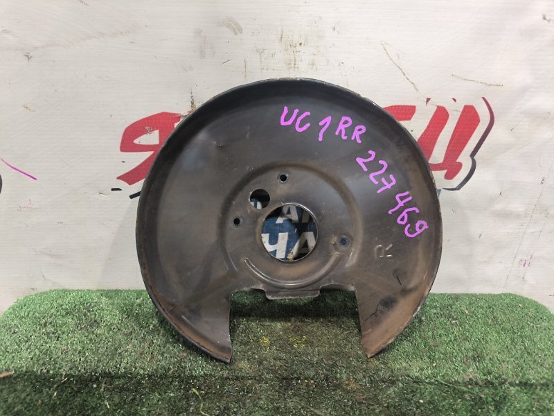 Щиток тормозного диска HONDA INSPIRE UC1 J30A задний правый (б/у)