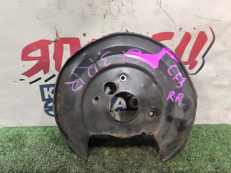 Щиток тормозного диска HONDA ACCORD CF3 F18B задний правый (б/у)