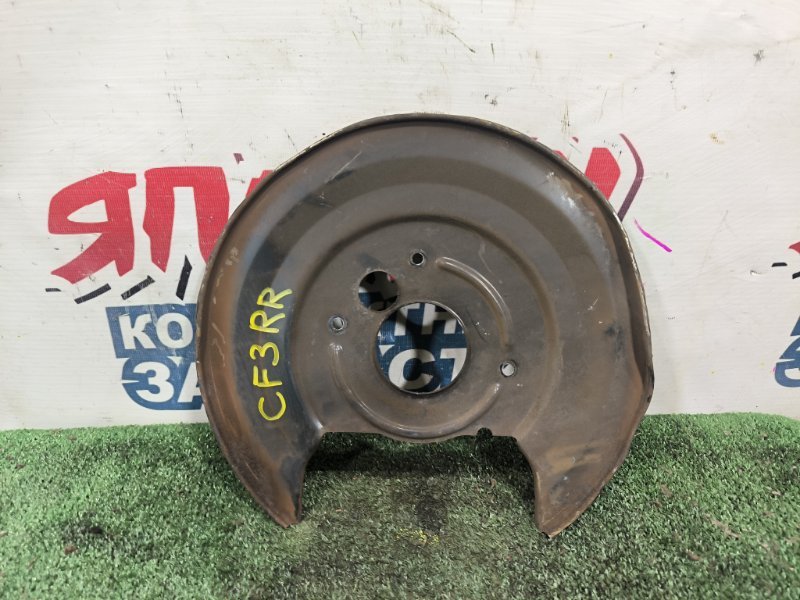 Щиток тормозного диска HONDA ACCORD CF3 F18B задний правый (б/у)