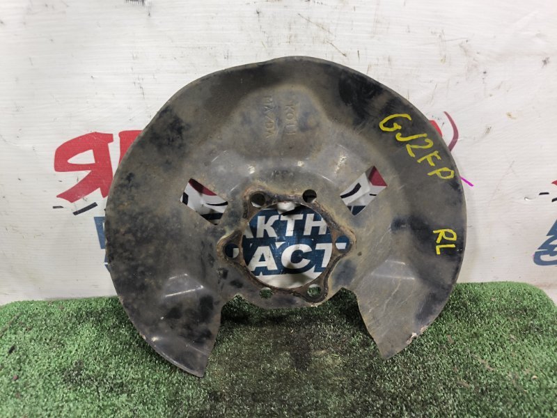 Щиток тормозного диска MAZDA ATENZA GJ2FP SH-VPTR задний левый (б/у)