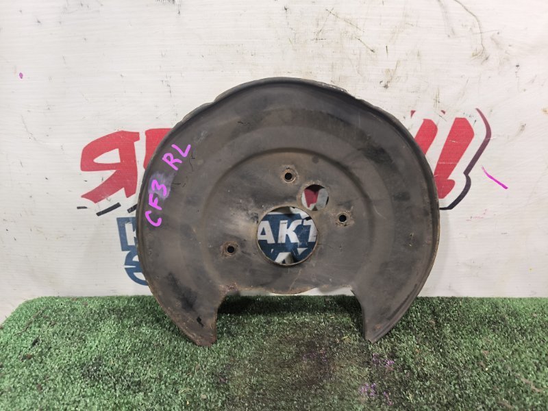 Щиток тормозного диска HONDA ACCORD CF3 F18B задний левый (б/у)