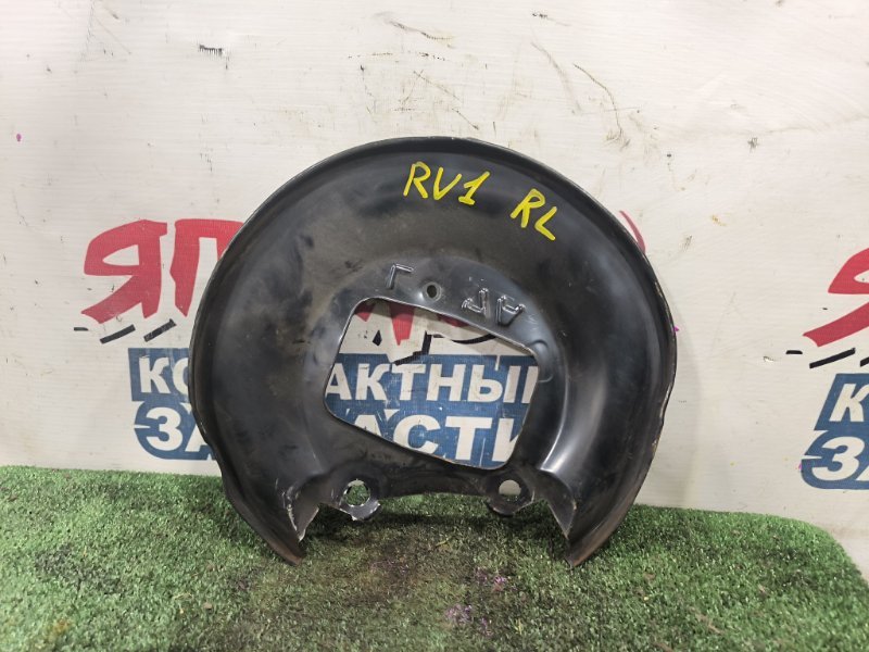 Щиток тормозного диска HONDA VEZEL RU1 L15B задний левый (б/у)